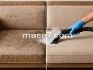 نتائج تنظيف الكنب قبل وبعد في المدينة المنورة - شركة الماسة نتائج تنظيف الكنب قبل وبعد في المدينة المنورة - شركة الماسة