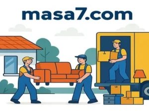 شركة نقل عفش بتبوك شركة نقل عفش بتبوك
